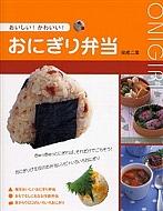 ���ɂ���ٓ� ��������!���킢��!