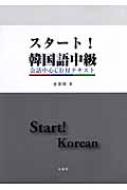 ت/-!ڹ 濴cdեƥ