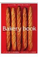 Bakerybook i{̃x-J-
