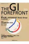 Thegiforefront 4-1