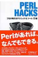 Perl@Hacks veNjbN&c[101I