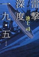 �����[�x���E�� ���t����