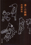 �邵�̊ዾ ��������