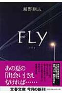 FLY t