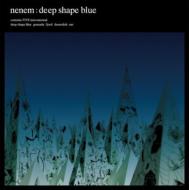 Deep Shape Blue