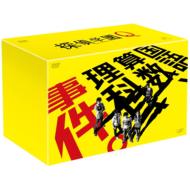 ドラマ/探偵学園q (Box)