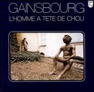 Serge Gainsbourg/L'homme A Tete De Chou