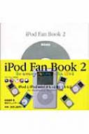 iPod@Fan@Book 2