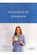CHECK  STRIPE/Check  Stripe Standard