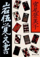 ��ފo����