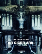 Hr・ギーガーarh+ニューベーシック・アート・シリーズ : Ｈ・Ｒ