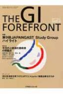 Thegiforefront 1-1