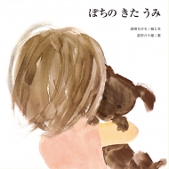 �ۂ��̂�������