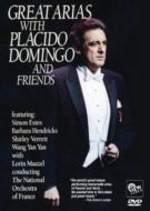 　オムニバス（声楽）/Great Arias With Placido Domingo And Friends： V / A