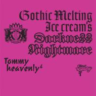 Gothic Melting Ice Cream`s Darkness `nightmare`