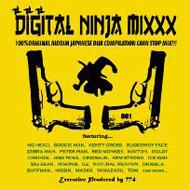 DIGITAL NINJA MIXXX VOL.1 : DIGITAL NINJA 774 | HMV&BOOKS online 