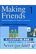 Making@Friendsq1rSocial@English@for@Adult@Learners l̂߂̂蒼pb1 1