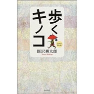 �����L�m�R