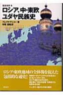 ˥ץץ/桦첤̱²