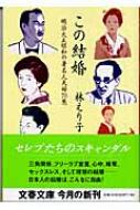 ̌ 吳a̒lvw70 t
