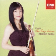 Vivaldi Four Seasons, Vitali, Kreisler : Mariko Senju, Members of NHK Symphony Orchesrta Tokyo
