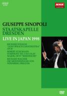 Orchestral Concert/Sinopoli / Skd R. strauss Zarathustra Schumann Sym 3 Wagner (1998)