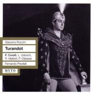 プッチーニ (1858-1924)/Turandot： Previtali / Milan Rai So Udovich F. corelli Mattioli