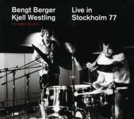 Bengt Berger / Neneh Cherry / Eagle-eye Cherry/Live In Stockholm 77