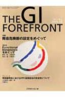 THE GI FOREFRONT 1-2