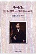 楹ȥե󡦥꡼ӥ/ؤȤؤؤα