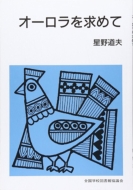 �I�[���������߂�