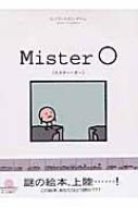 Mister O