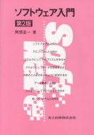 �\�t�g�E�F�A����