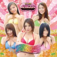 Bakunyu Sentai Pairanger/Pink No Soda