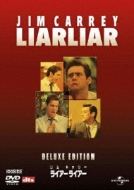 Liar Liar Deluxe Edition