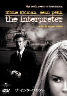 The Interpreter