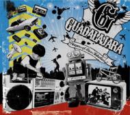 Weapons Of Mass Seduction