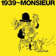 ޤĤҤ (å夫ޤ)/1939-monsieur