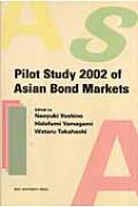 Pilotstudy2002ofasianbondmarkets