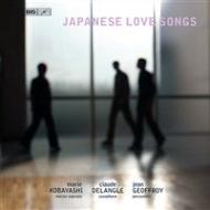 ζʥ˥Х/Japanese Love Songs ӿ(Ms) Delangle(Sax) Geoffroy(Perc)