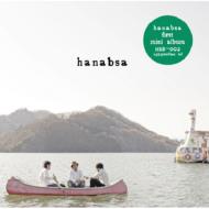 hanabsa