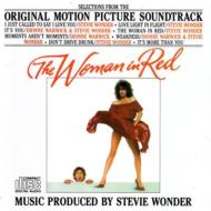 美品】STEVIE WONDER CDボックスセット【紙ジャケ】