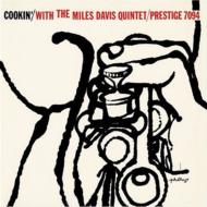 Cookin' With The Miles Davis Quintet