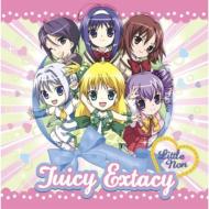 Cdシングル Little Non 商品一覧 Hmv Books Online