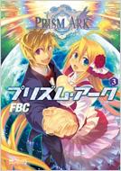 �v���Y���E�A�[�N 3 Mf�R�~�b�N�X �A���C�u�V���[�Y