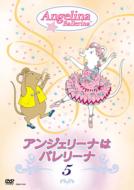 Angelina Ballerina