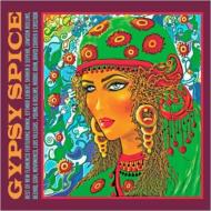 New Age / Healing Music/Gypsy Spice