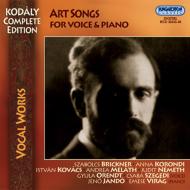 コダーイ (1882-1967)/Comp. art Songs： Korondi(S) Melath(Ms) Brickner(T) Szegedi(Br) Kovacs(B) Jando(P) Et