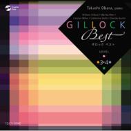 Gillock Best -Level 3.4