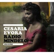 Radio Mindelo -Early Recordings